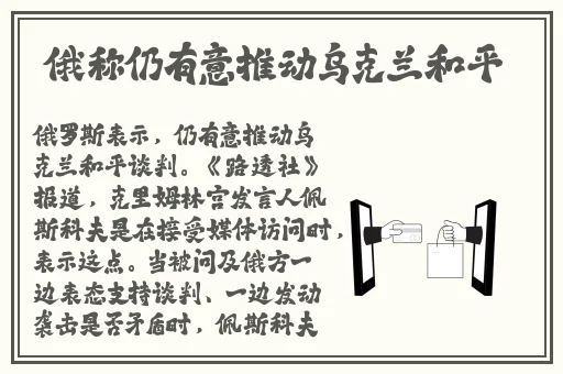 国产精品毛片久久久久久久